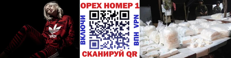 Кокаин Columbia  Купить где  Инта 
