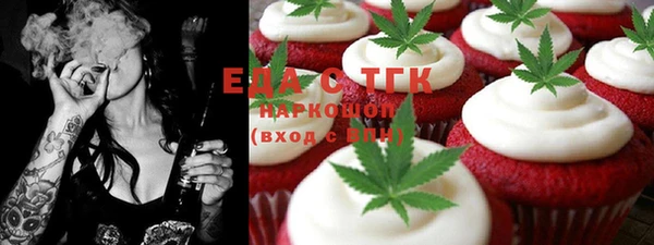 кокаин Новодвинск