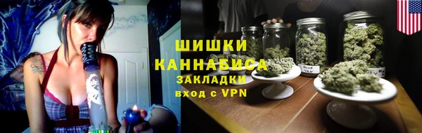 кокаин премиум Нефтегорск