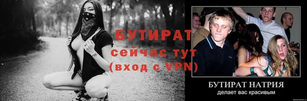 кокаин Новодвинск