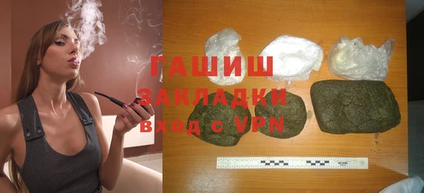 кокаин Новодвинск
