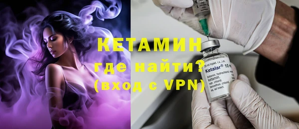 марки lsd Новозыбков