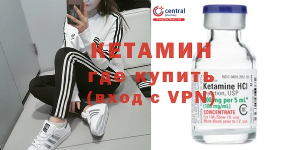 кокаин премиум Нефтегорск