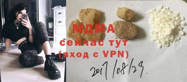 дживик Нея