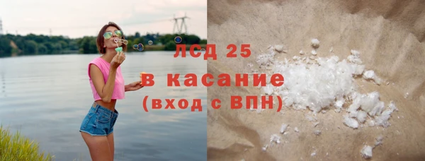 кокаин Новодвинск