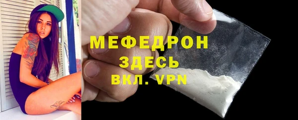 кокаин Новодвинск