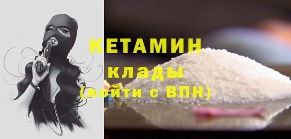 кокаин Новодвинск