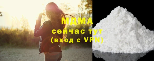 меф VHQ Алапаевск