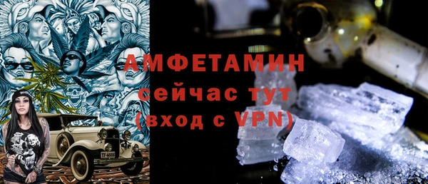 дживик Нея