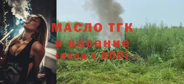 ПСИЛОЦИБИНОВЫЕ ГРИБЫ Нефтекумск