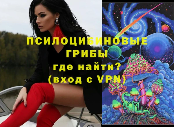 кокаин Новодвинск