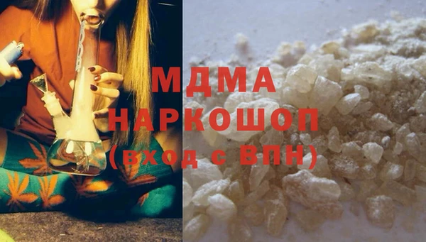 дживик Нея