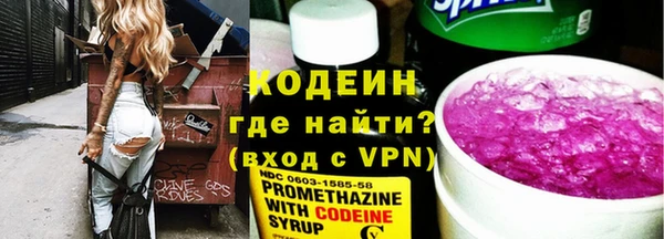 ПСИЛОЦИБИНОВЫЕ ГРИБЫ Нефтекумск
