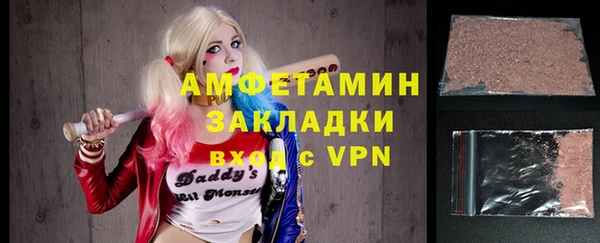 кокаин Новодвинск