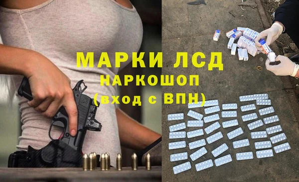 кокаин Новодвинск