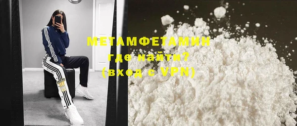 кокаин Новодвинск